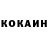 APVP Соль phokeybladewar