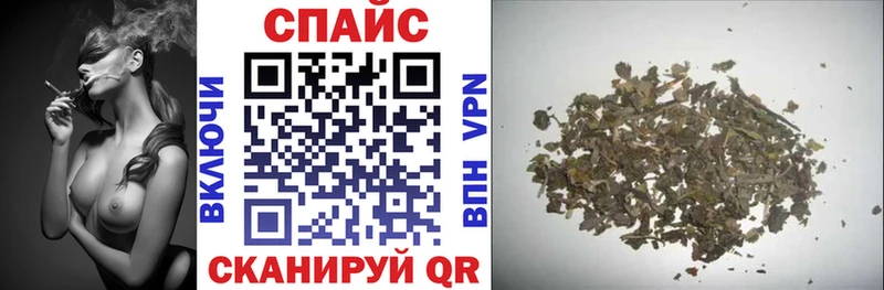 где можно купить наркотик  это официальный сайт  БУТИРАТ Butirat  Суджа 