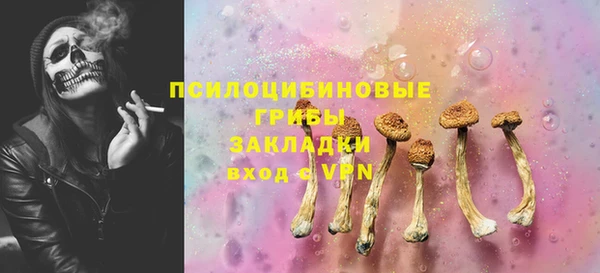 МДМА Алзамай