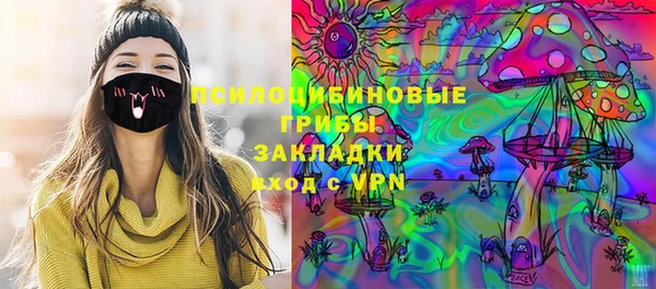 каннабис Алексеевка