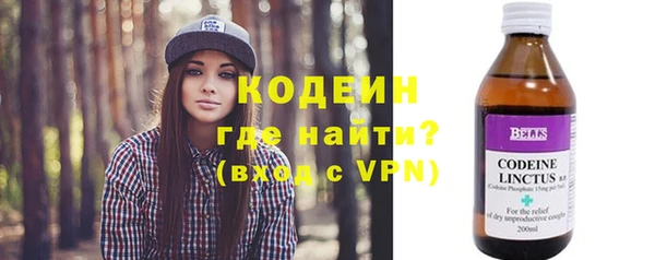 МДМА Нягань