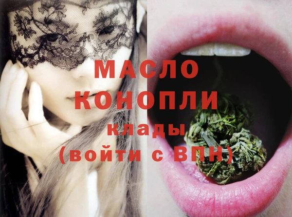 МДМА Алзамай