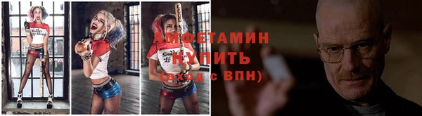 мефедрон мука Нязепетровск