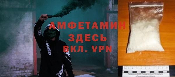 ПСИЛОЦИБИНОВЫЕ ГРИБЫ Алексин