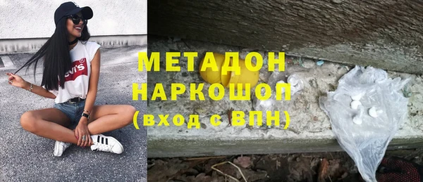 МДМА Алзамай
