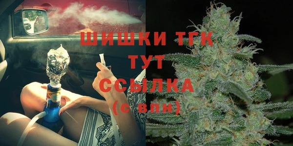 МДМА Алзамай