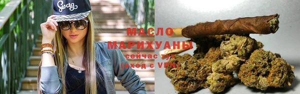 стафф Няндома