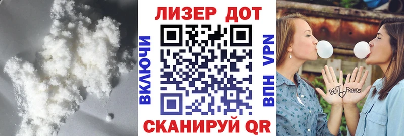 Лсд 25 экстази ecstasy  где найти   Суджа 