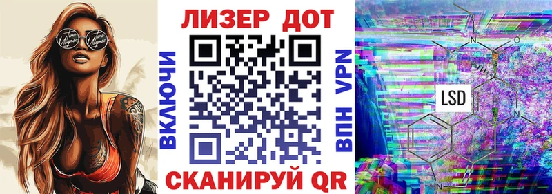 гидра маркетплейс  как найти закладки  Суджа  Марки N-bome 1,5мг 