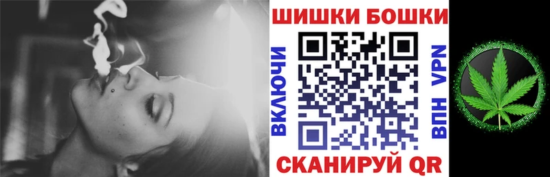 Конопля планчик  ОМГ ОМГ как войти  Суджа 